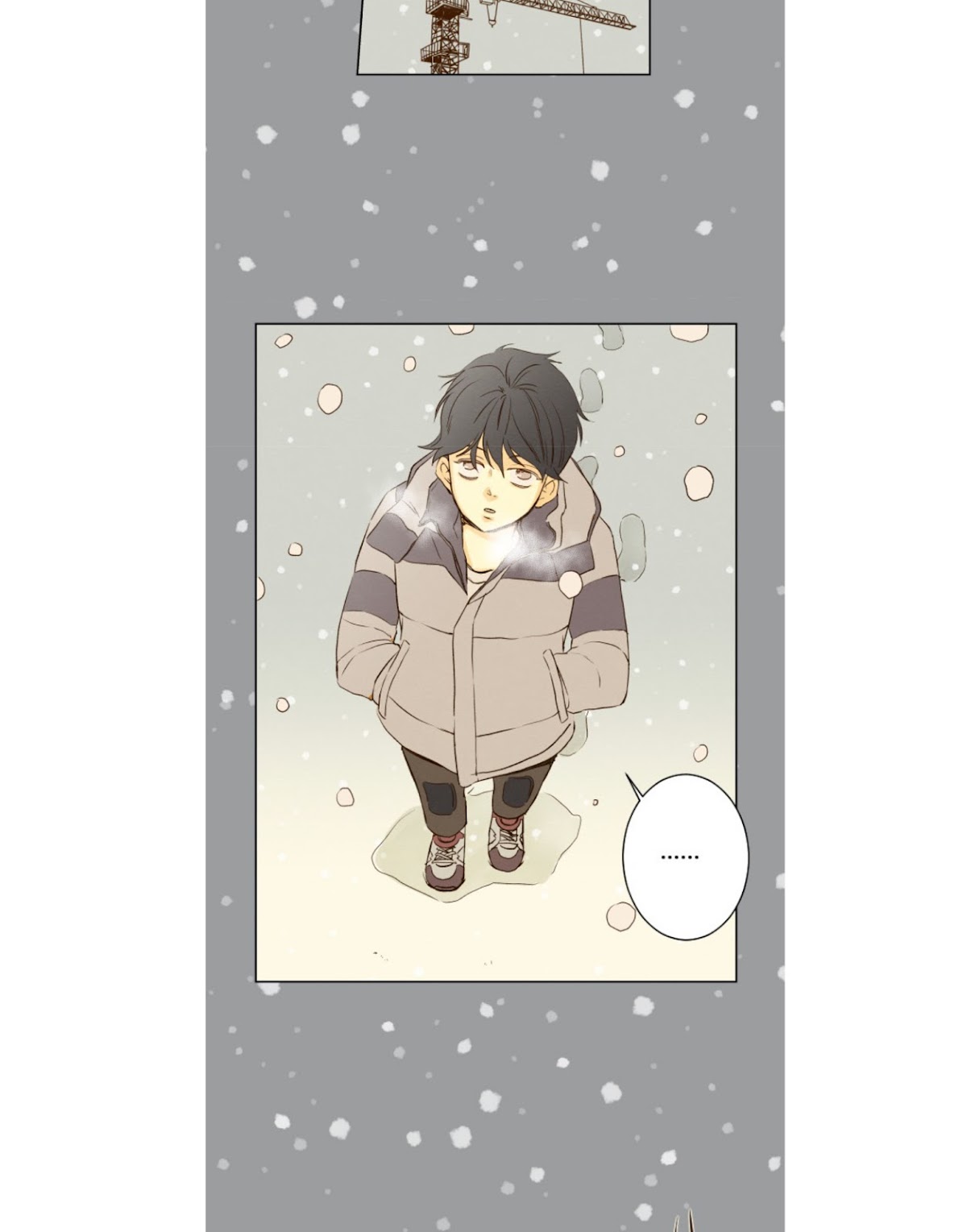 That Summer (KIM Hyun) Chapter 52 page 2 - Chapter 52: Inquiry - Above