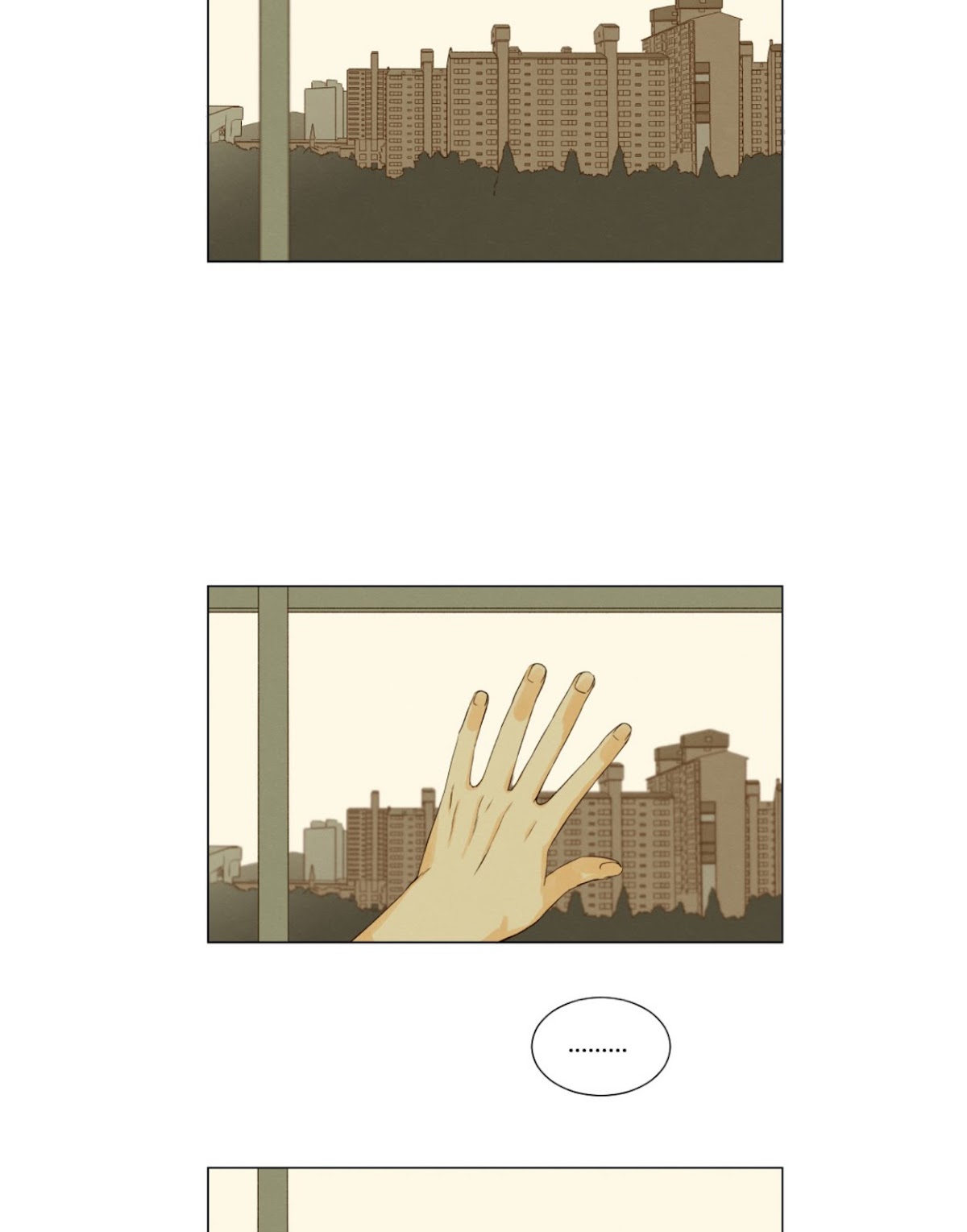 That Summer (KIM Hyun) Chapter 52 page 7 - Chapter 52: Inquiry - Above