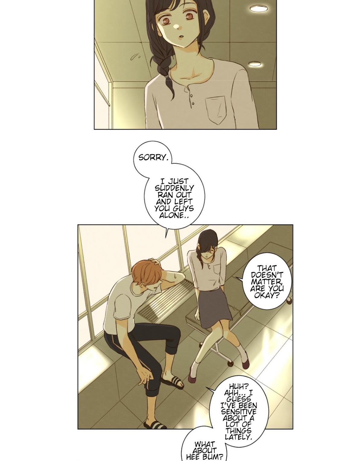 That Summer (KIM Hyun) Chapter 52 page 9 - Chapter 52: Inquiry - Above