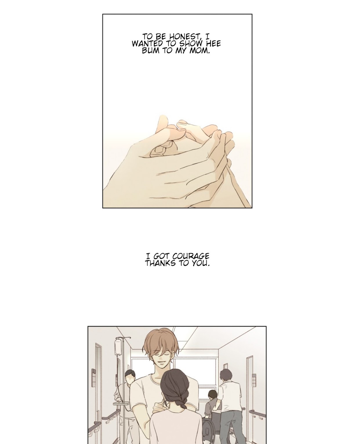That Summer (KIM Hyun) Chapter 53 page 10 - Chapter 53: Cool Down