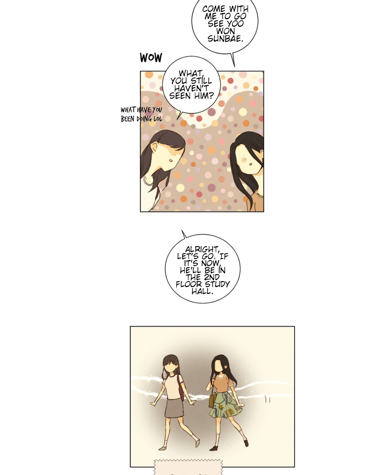 That Summer (KIM Hyun) Chapter 53 page 25 - Chapter 53: Cool Down
