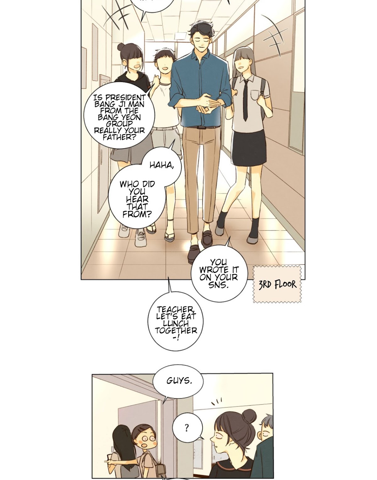 That Summer (KIM Hyun) Chapter 53 page 27 - Chapter 53: Cool Down