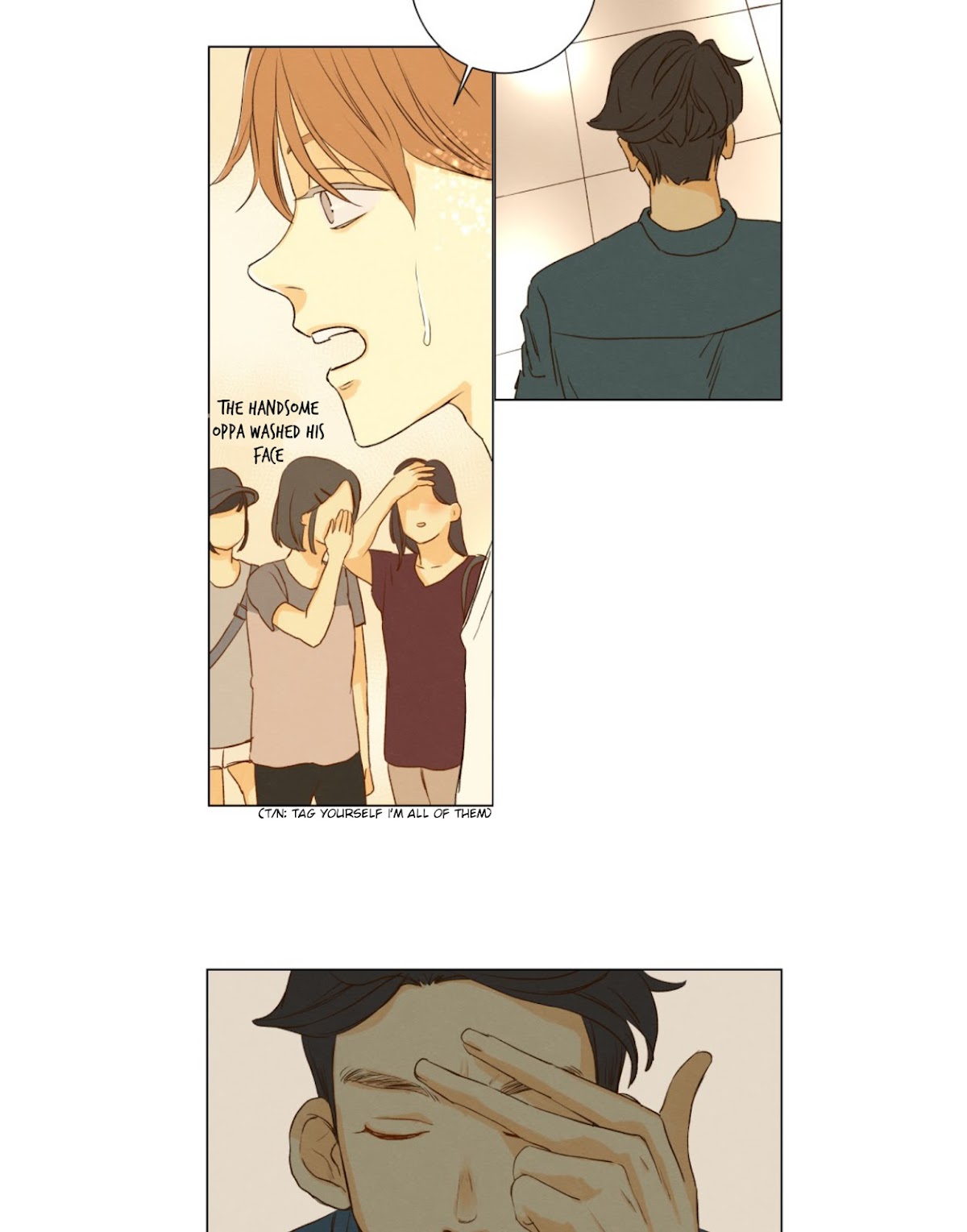 That Summer (KIM Hyun) Chapter 53 page 31 - Chapter 53: Cool Down