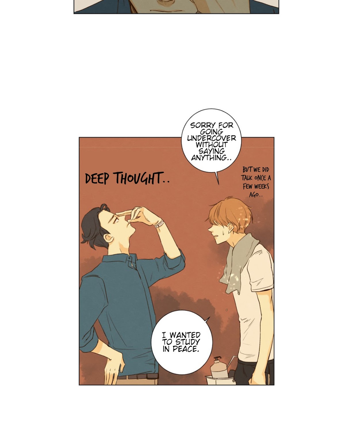 That Summer (KIM Hyun) Chapter 53 page 32 - Chapter 53: Cool Down