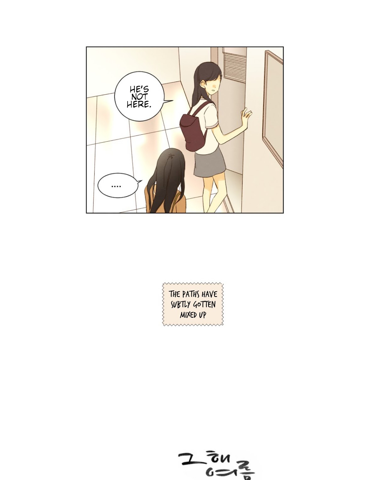 That Summer (KIM Hyun) Chapter 53 page 35 - Chapter 53: Cool Down