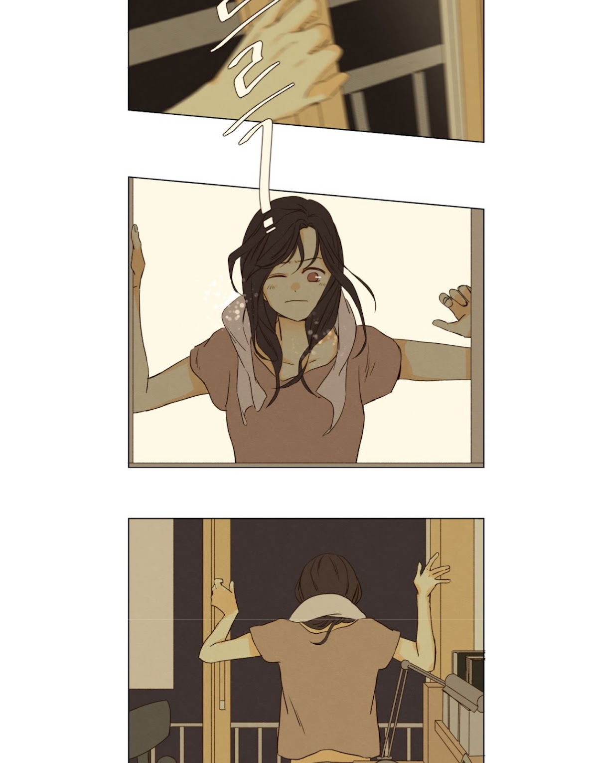 That Summer (KIM Hyun) Chapter 53 page 7 - Chapter 53: Cool Down