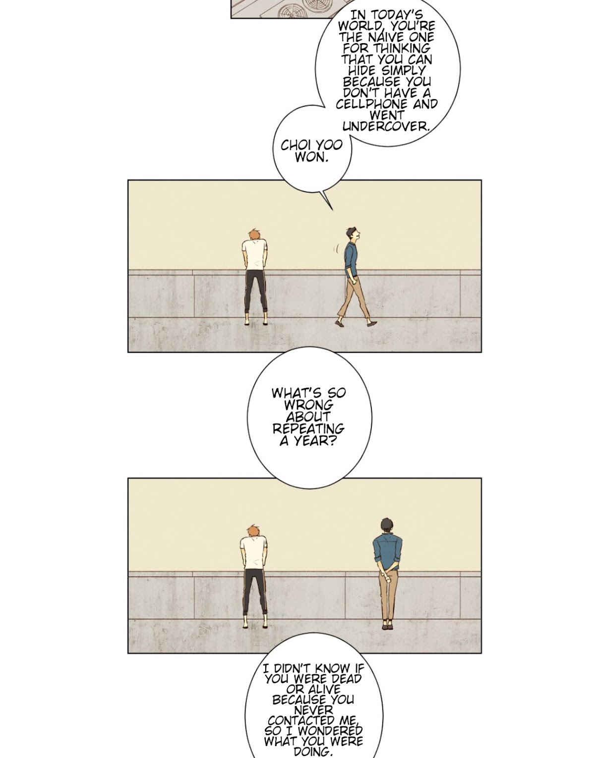 That Summer (KIM Hyun) Chapter 54 page 18 - Chapter 54: Kids from Prestigious Schools