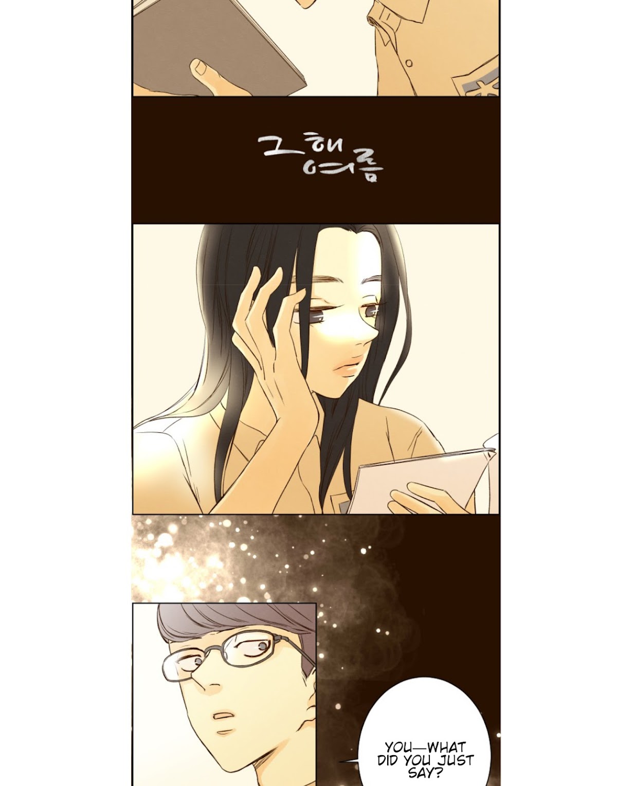 That Summer (KIM Hyun) Chapter 54 page 2 - Chapter 54: Kids from Prestigious Schools