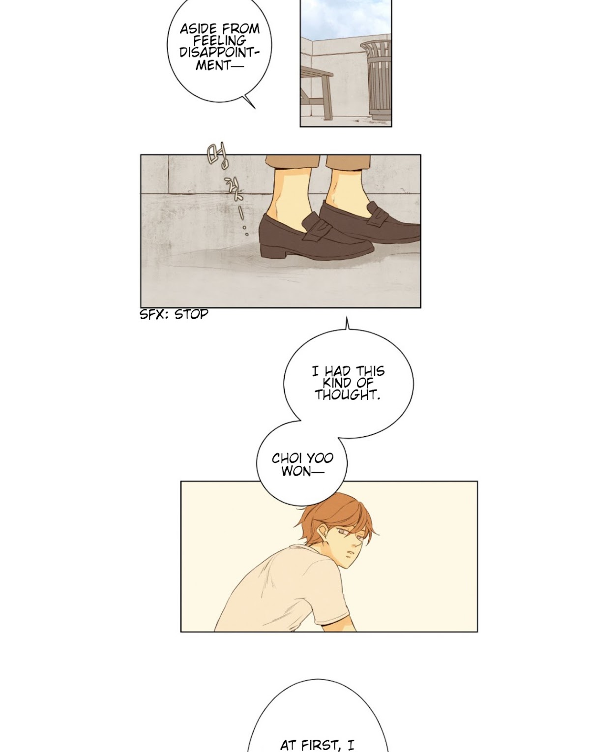That Summer (KIM Hyun) Chapter 54 page 20 - Chapter 54: Kids from Prestigious Schools
