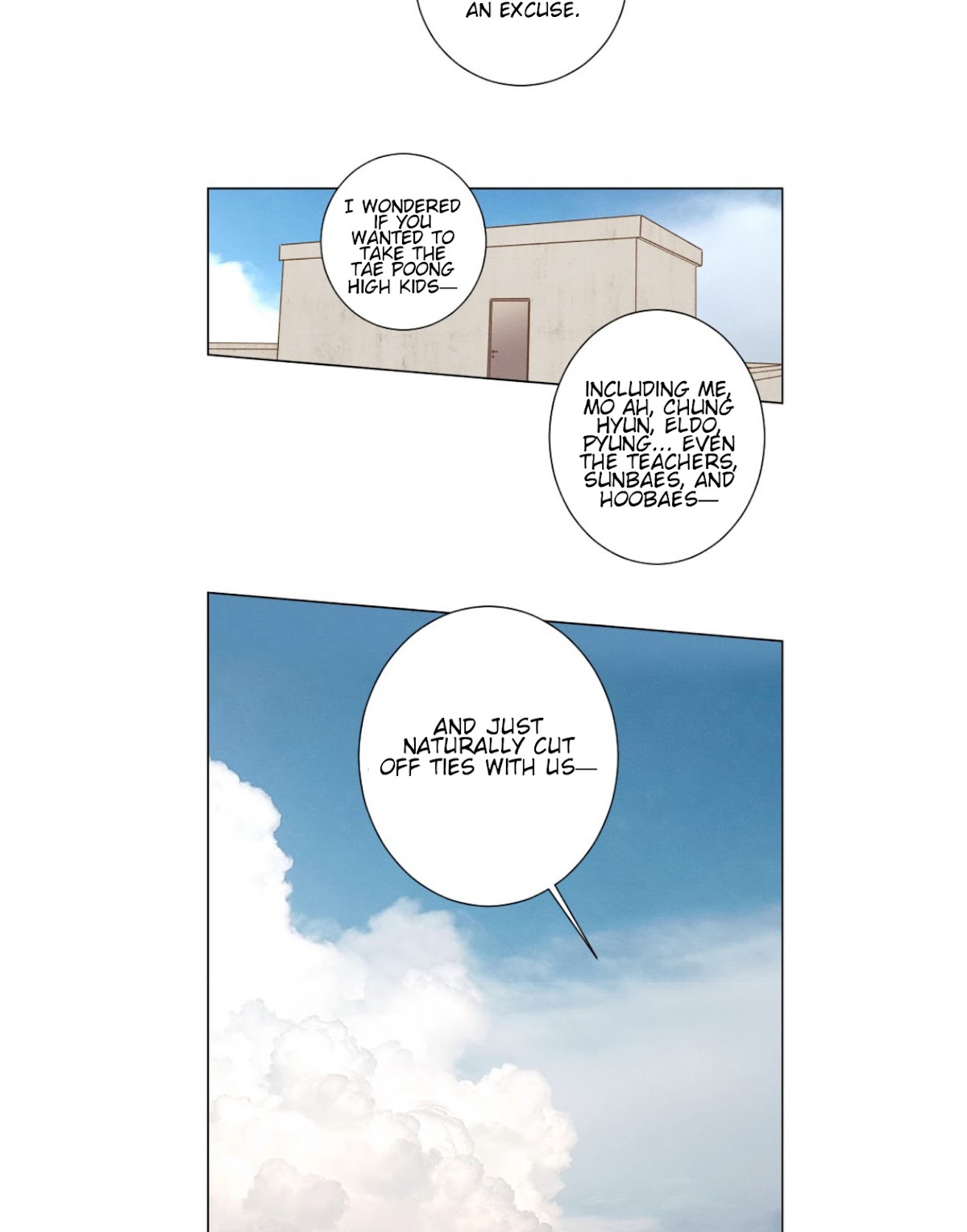 That Summer (KIM Hyun) Chapter 54 page 22 - Chapter 54: Kids from Prestigious Schools