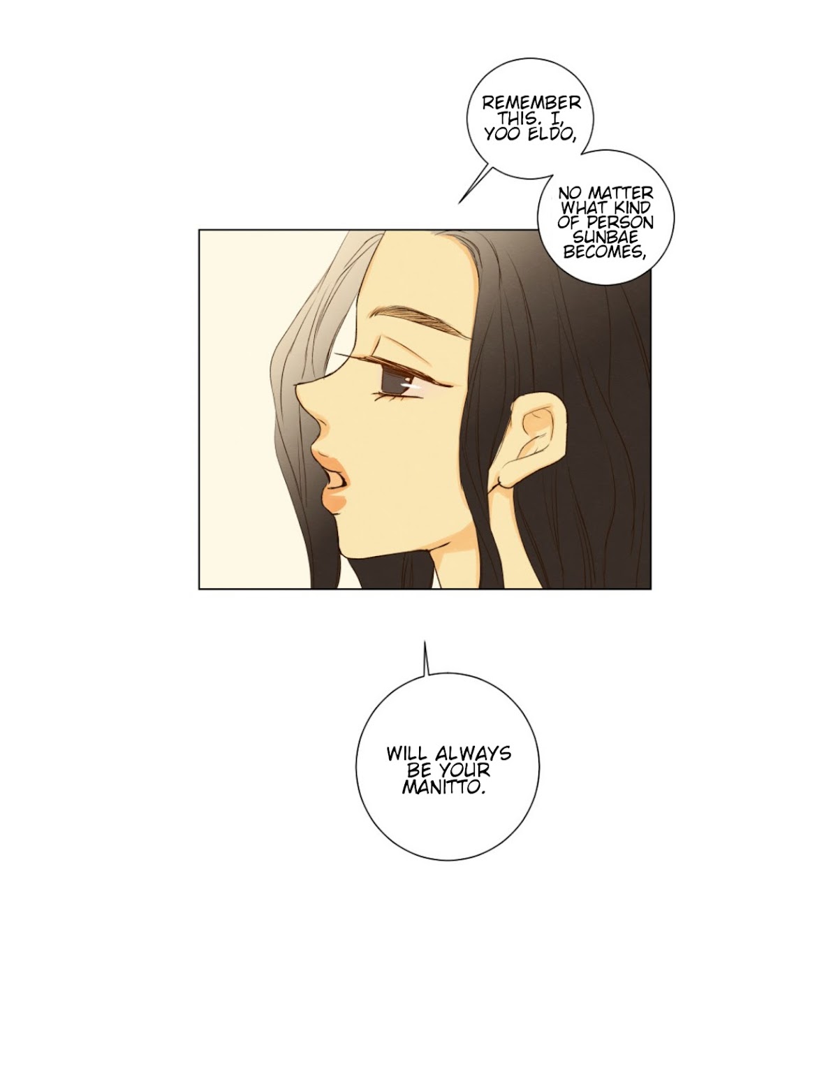 That Summer (KIM Hyun) Chapter 54 page 34 - Chapter 54: Kids from Prestigious Schools