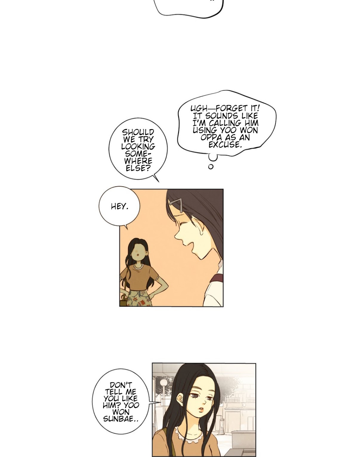That Summer (KIM Hyun) Chapter 54 page 9 - Chapter 54: Kids from Prestigious Schools