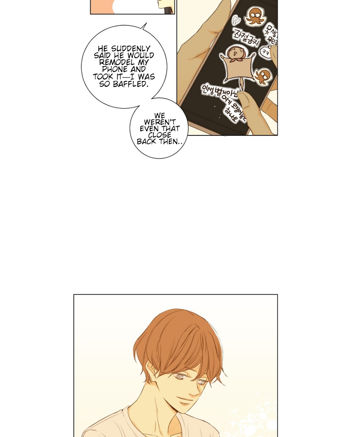 That Summer (KIM Hyun) Chapter 55 page 12 - Chapter 55: Be My Side