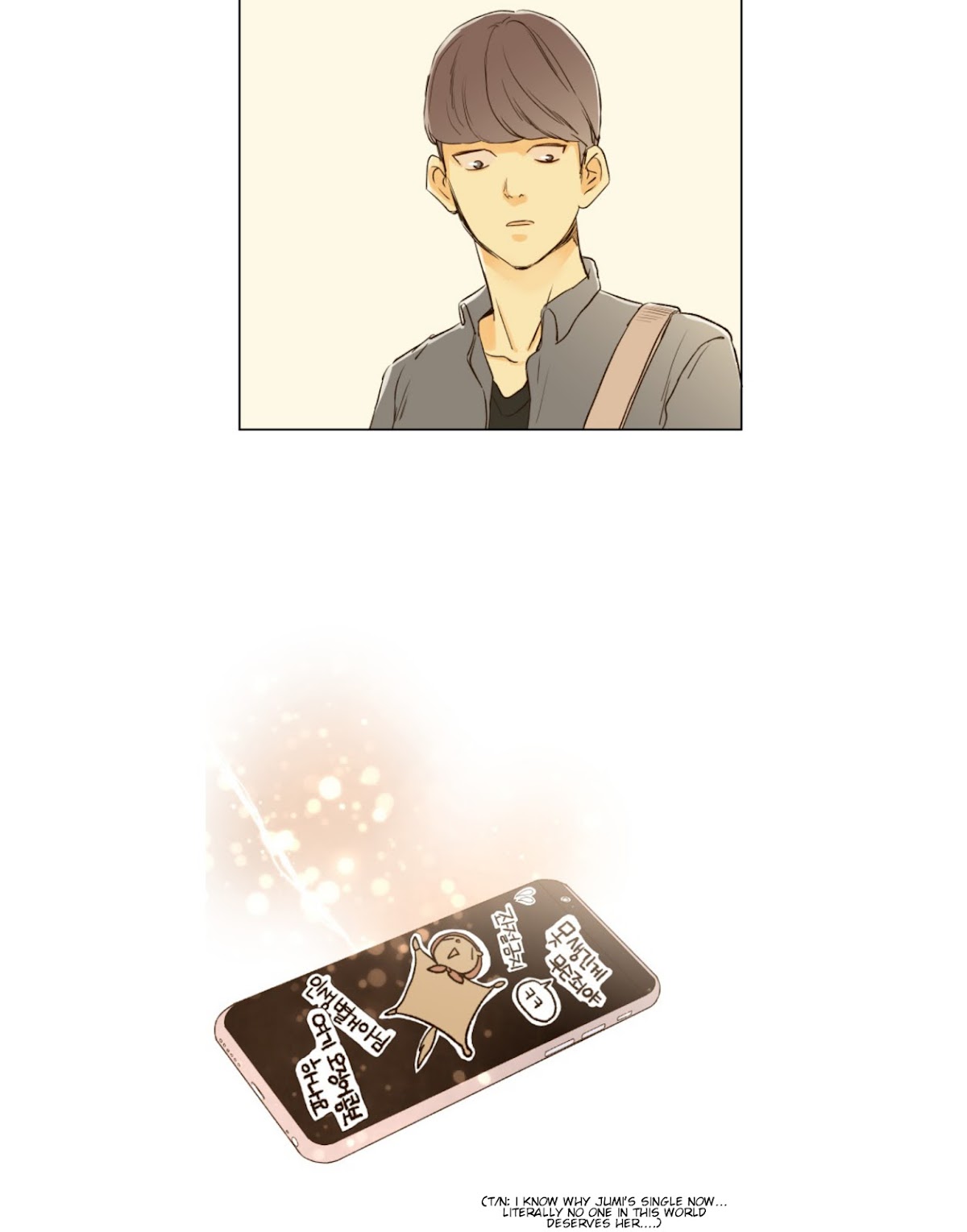 That Summer (KIM Hyun) Chapter 55 page 34 - Chapter 55: Be My Side