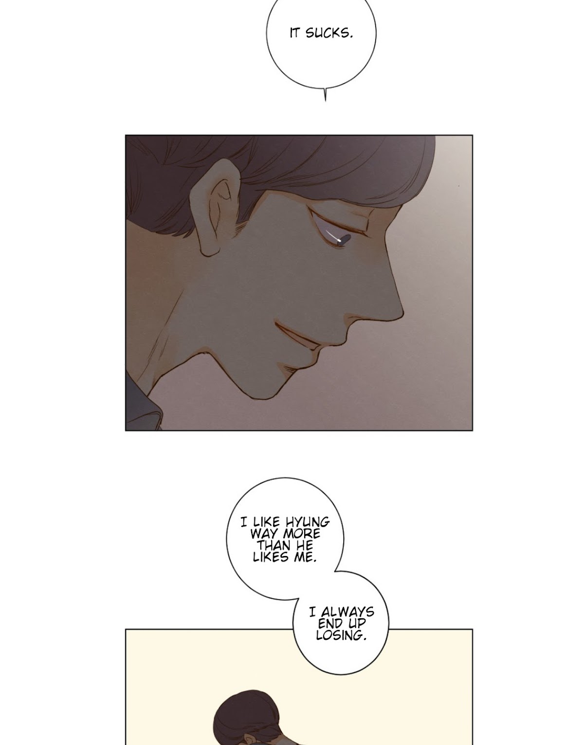 That Summer (KIM Hyun) Chapter 57 page 12 - Chapter 57: What Kind of Sin is Being Ugly