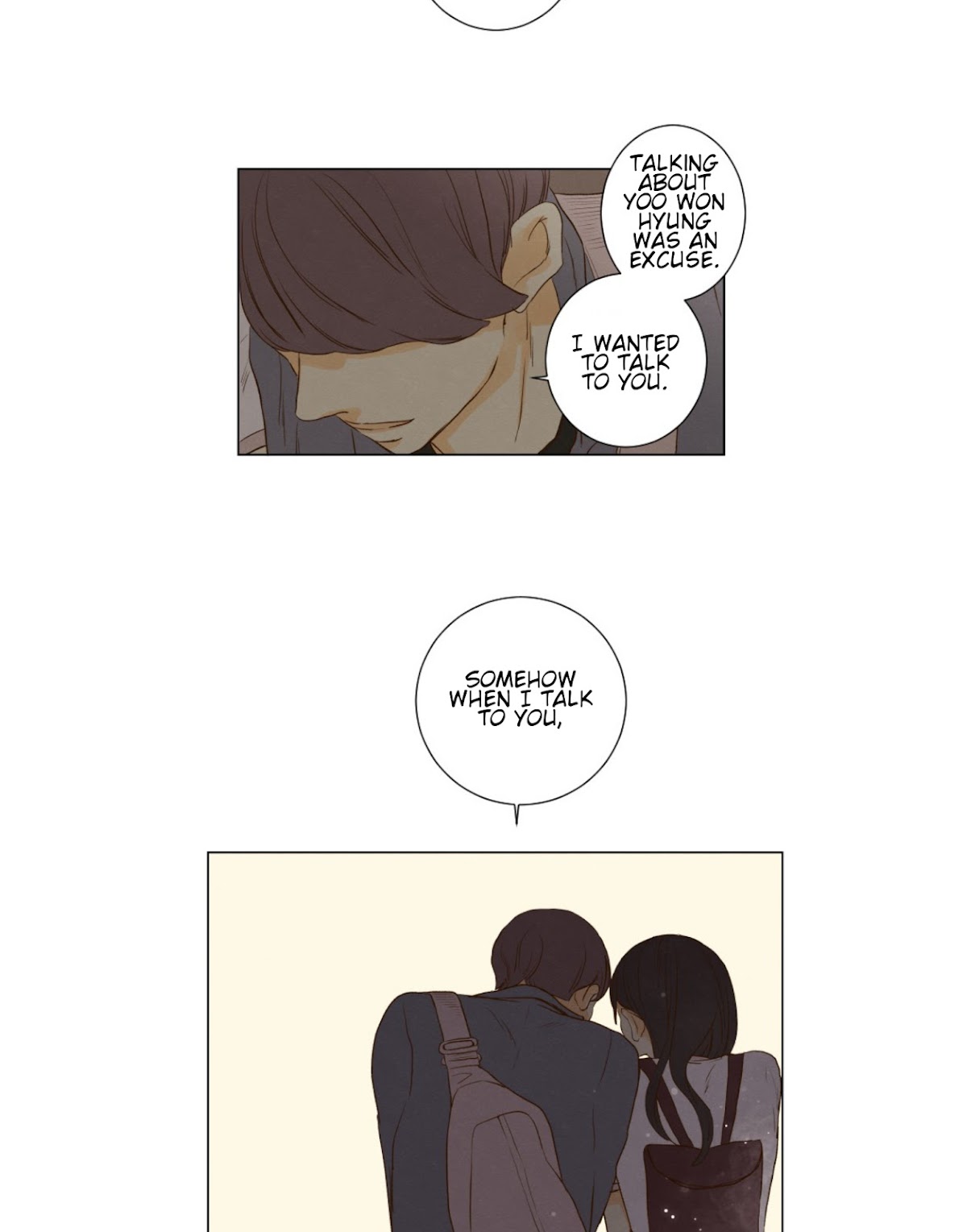 That Summer (KIM Hyun) Chapter 57 page 18 - Chapter 57: What Kind of Sin is Being Ugly
