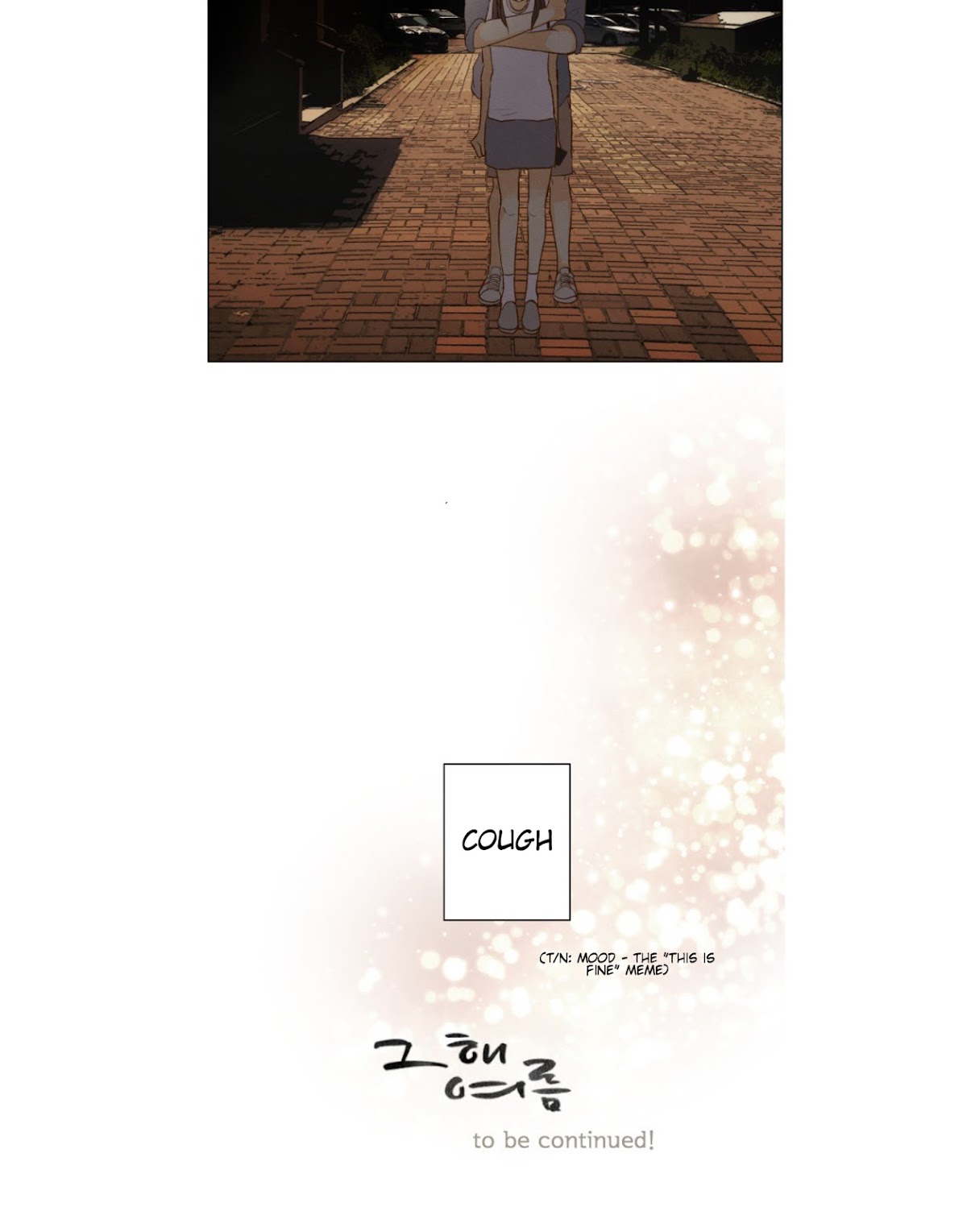 That Summer (KIM Hyun) Chapter 57 page 40 - Chapter 57: What Kind of Sin is Being Ugly