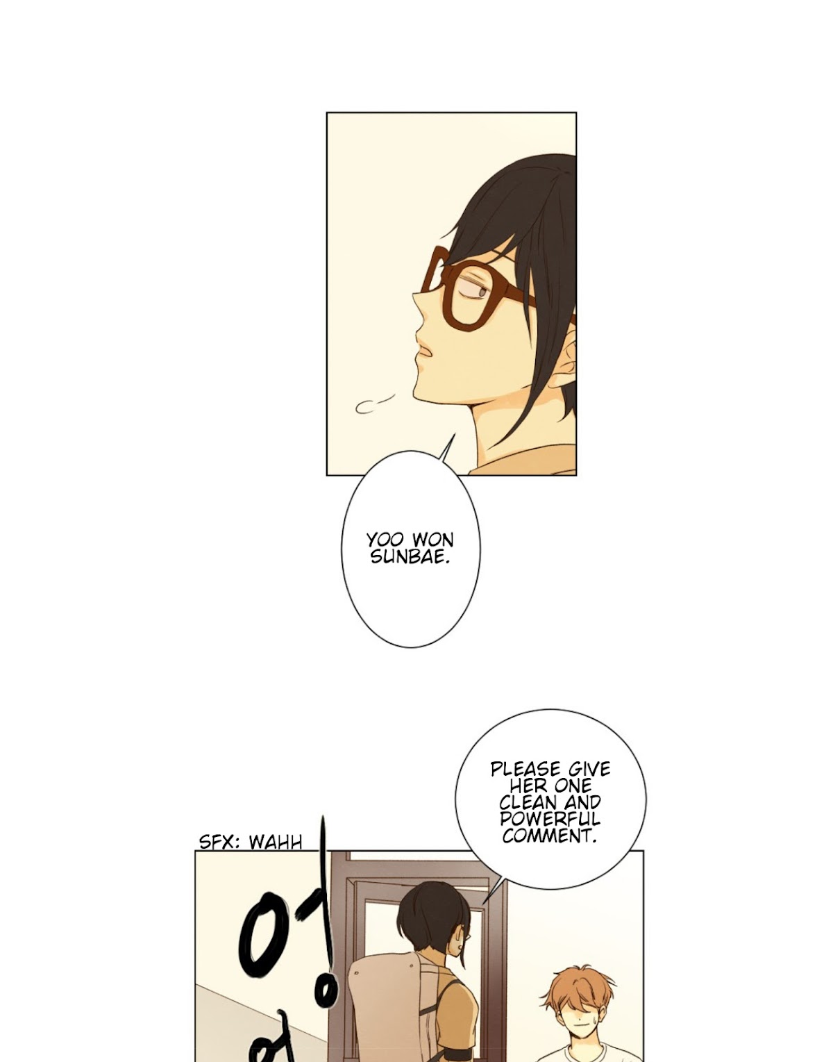 That Summer (KIM Hyun) Chapter 58 page 15 - Chapter 58: Yoo Eldo's Summer