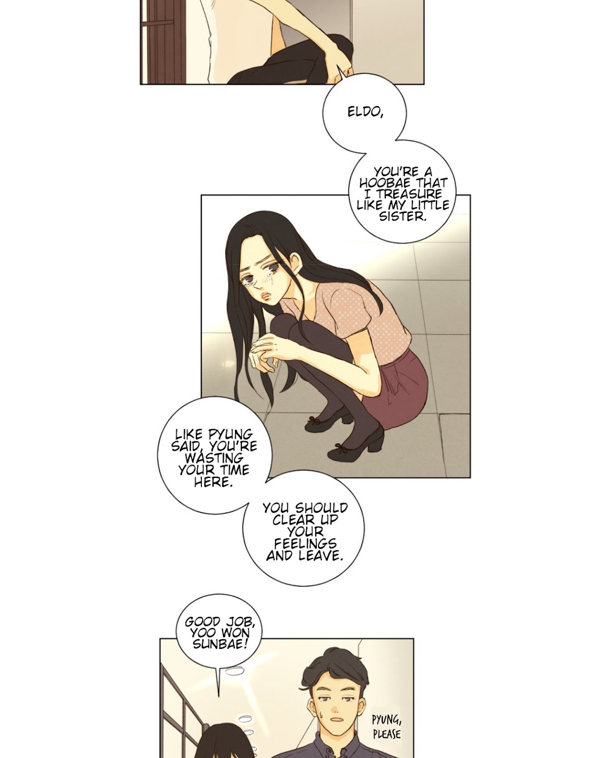 That Summer (KIM Hyun) Chapter 58 page 17 - Chapter 58: Yoo Eldo's Summer