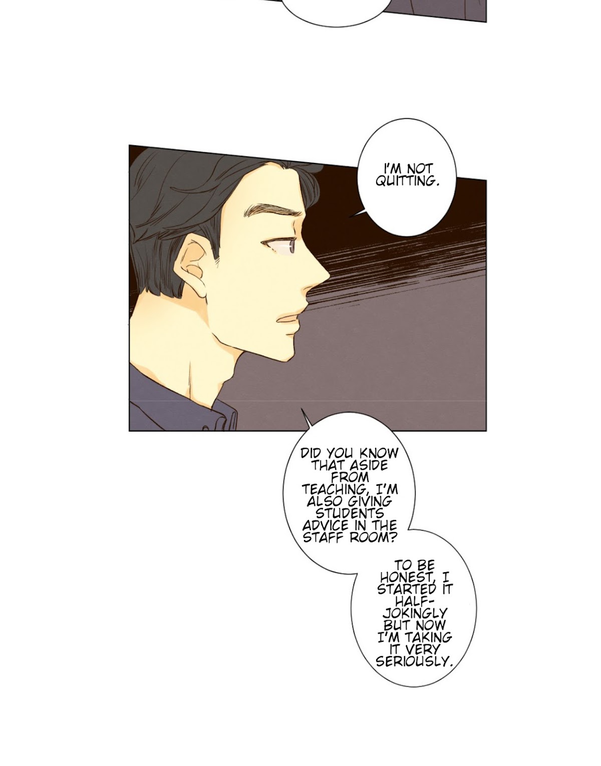That Summer (KIM Hyun) Chapter 58 page 25 - Chapter 58: Yoo Eldo's Summer
