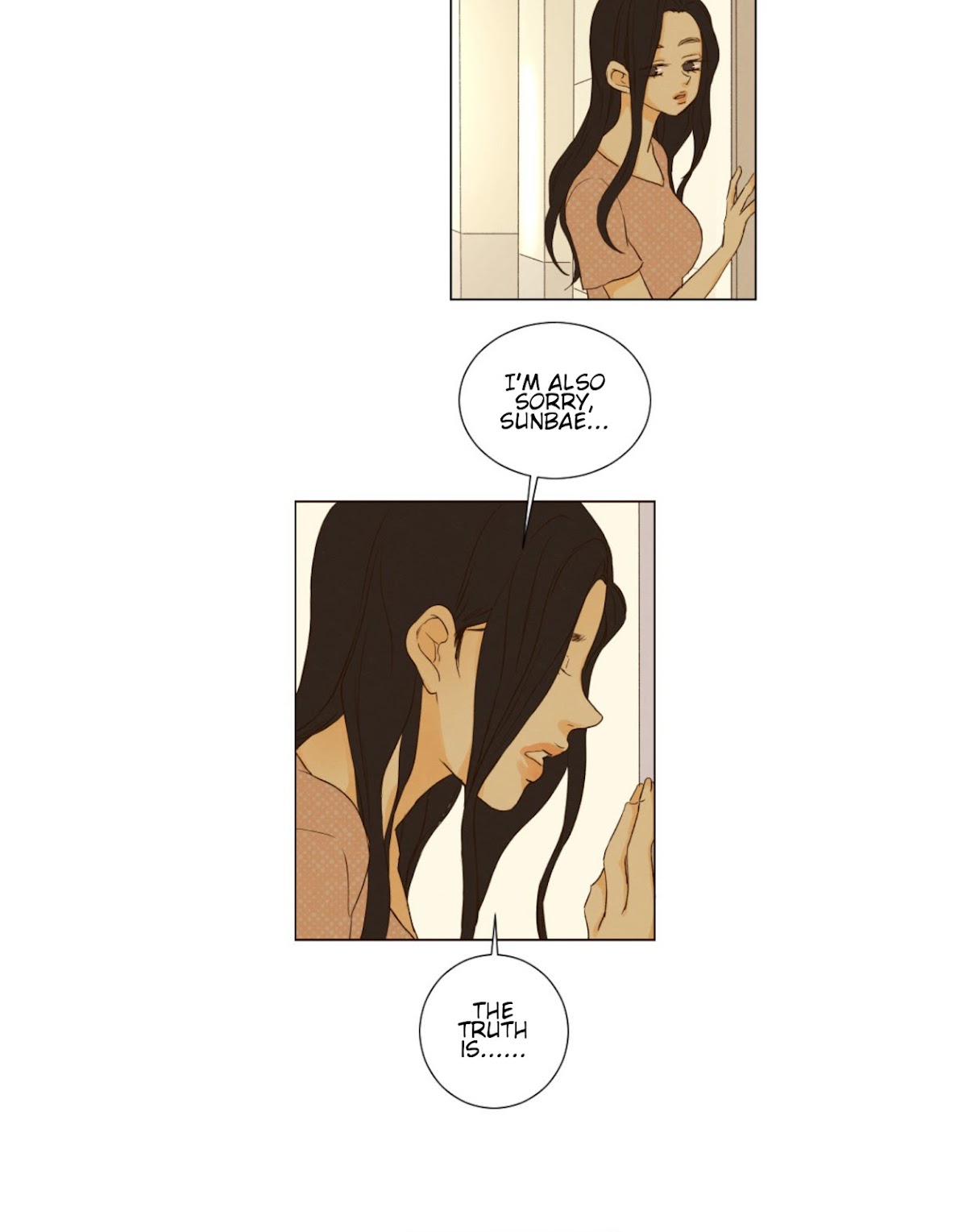That Summer (KIM Hyun) Chapter 58 page 27 - Chapter 58: Yoo Eldo's Summer