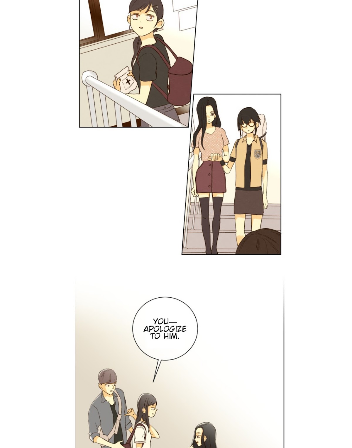 That Summer (KIM Hyun) Chapter 58 page 32 - Chapter 58: Yoo Eldo's Summer
