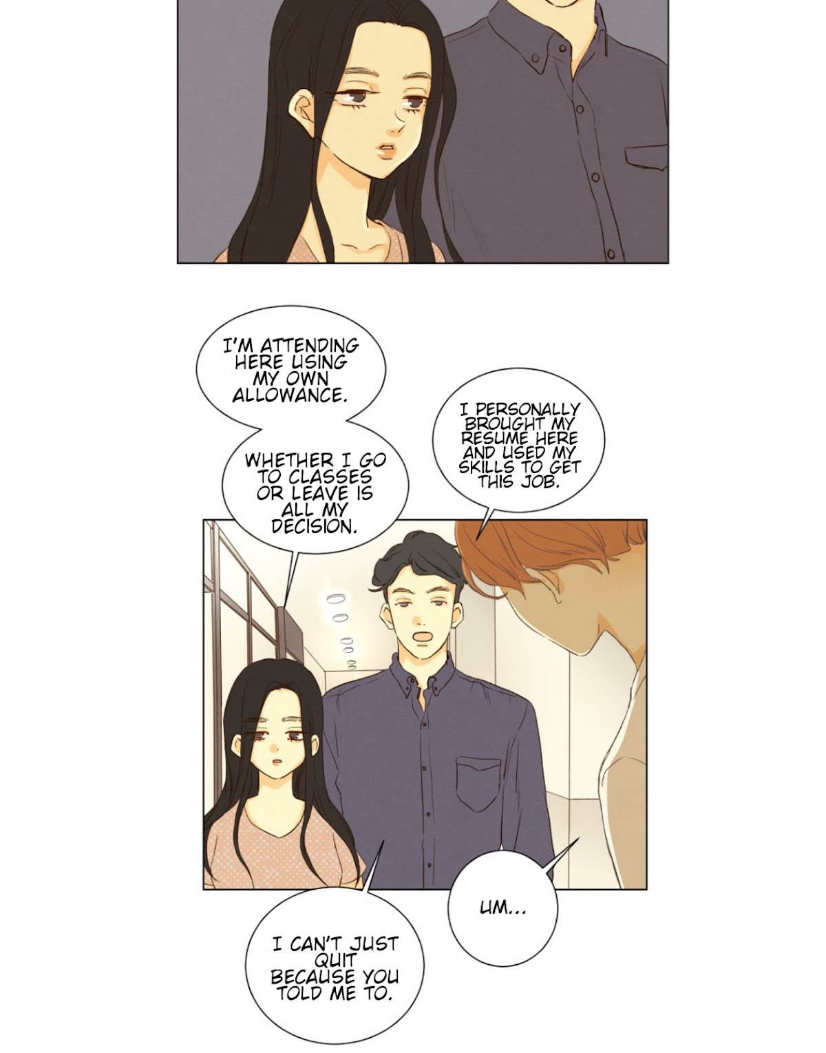 That Summer (KIM Hyun) Chapter 58 page 4 - Chapter 58: Yoo Eldo's Summer