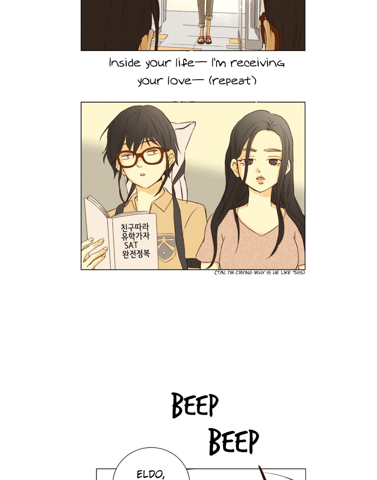 That Summer (KIM Hyun) Chapter 58 page 41 - Chapter 58: Yoo Eldo's Summer