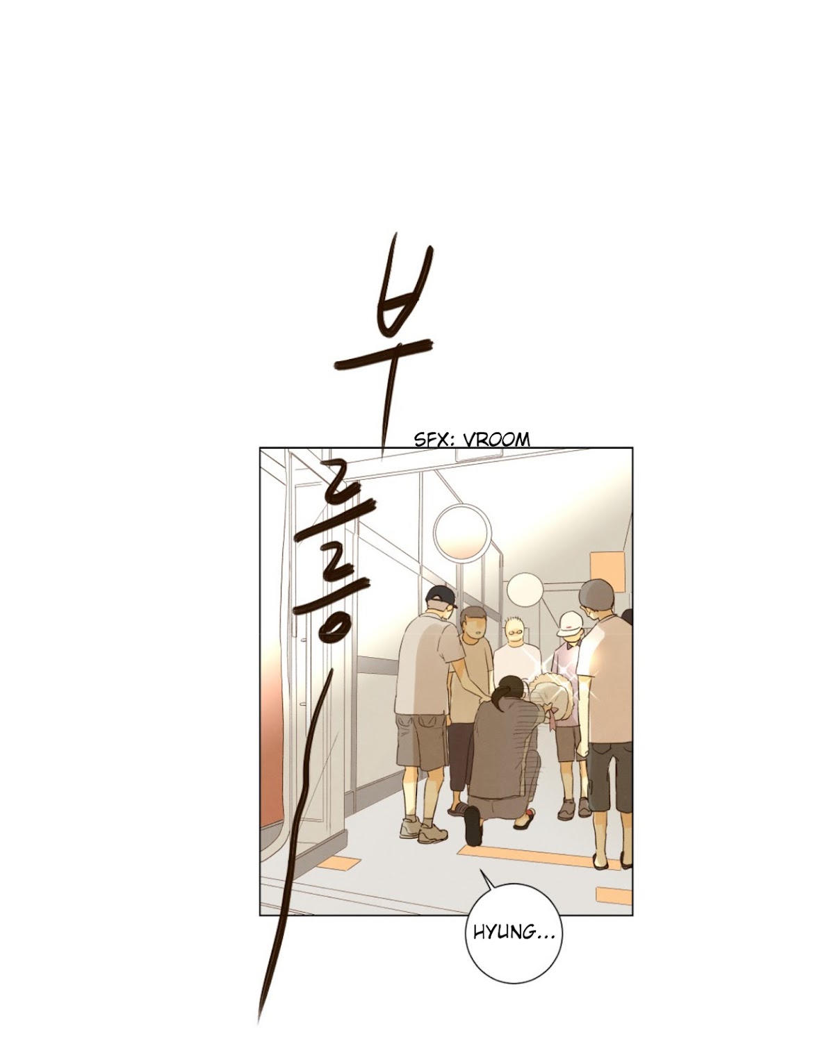 That Summer (KIM Hyun) Chapter 58 page 44 - Chapter 58: Yoo Eldo's Summer