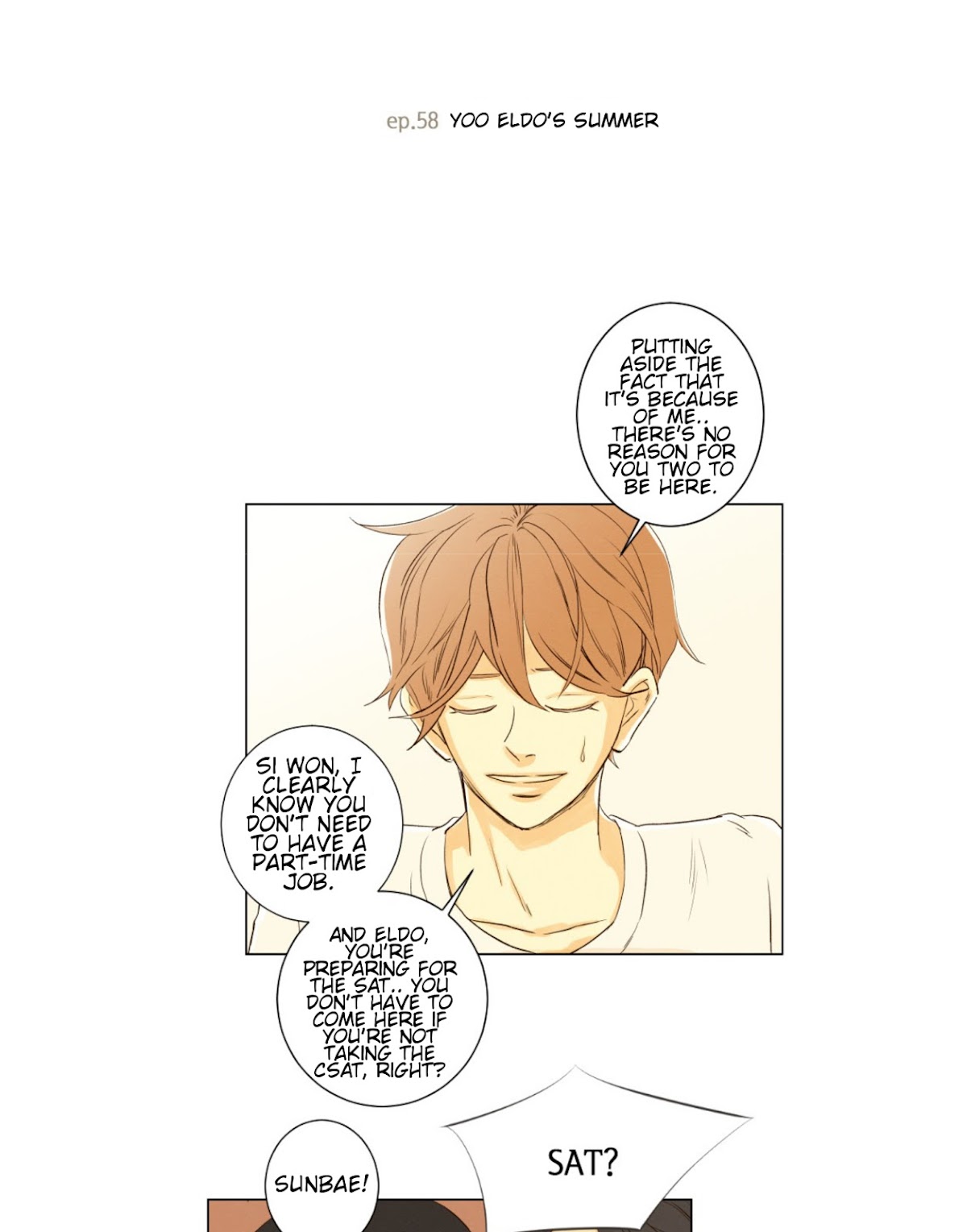 That Summer (KIM Hyun) Chapter 58 page 6 - Chapter 58: Yoo Eldo's Summer