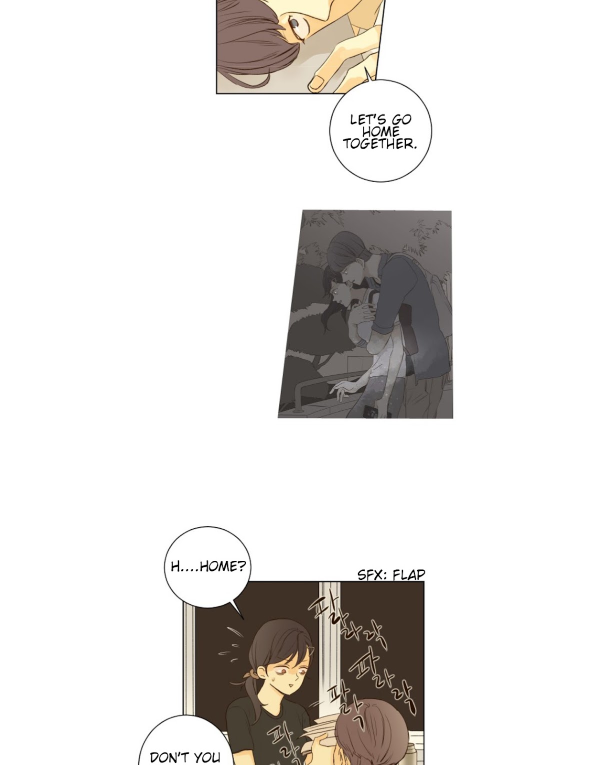 That Summer (KIM Hyun) Chapter 59 page 5 - Chapter 59: Thorn Tree - Above