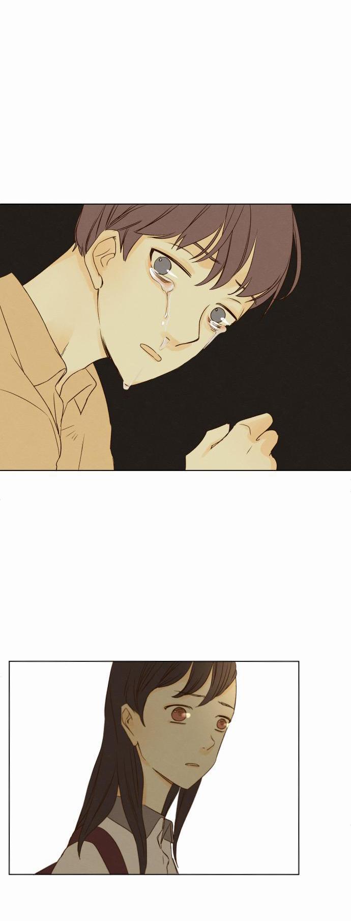 That Summer (KIM Hyun) Chapter 6 page 24 - Chapter 6
