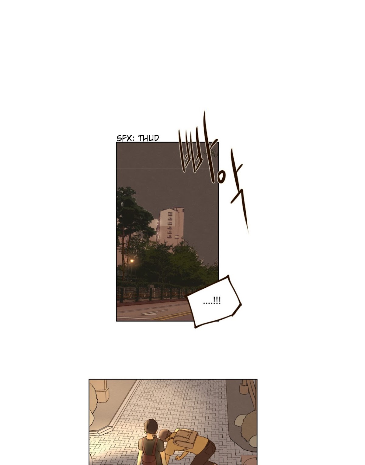 That Summer (KIM Hyun) Chapter 60 page 2 - Chapter 60: Thorn Tree - Below