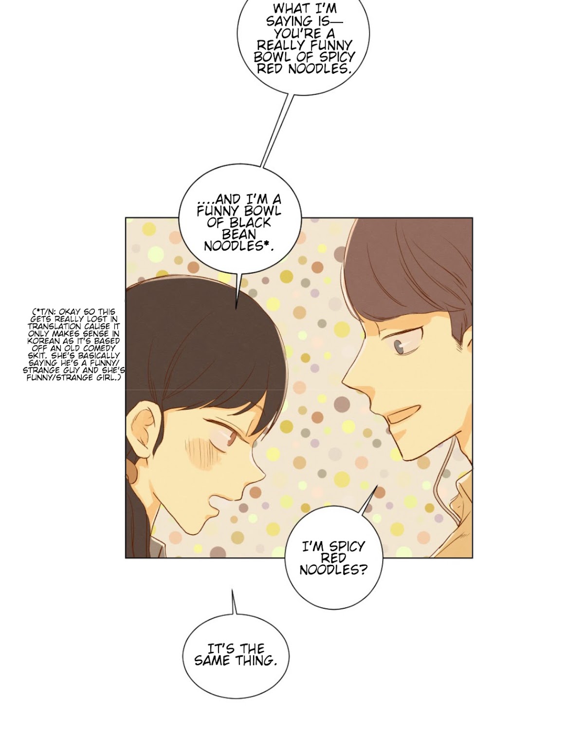That Summer (KIM Hyun) Chapter 60 page 25 - Chapter 60: Thorn Tree - Below