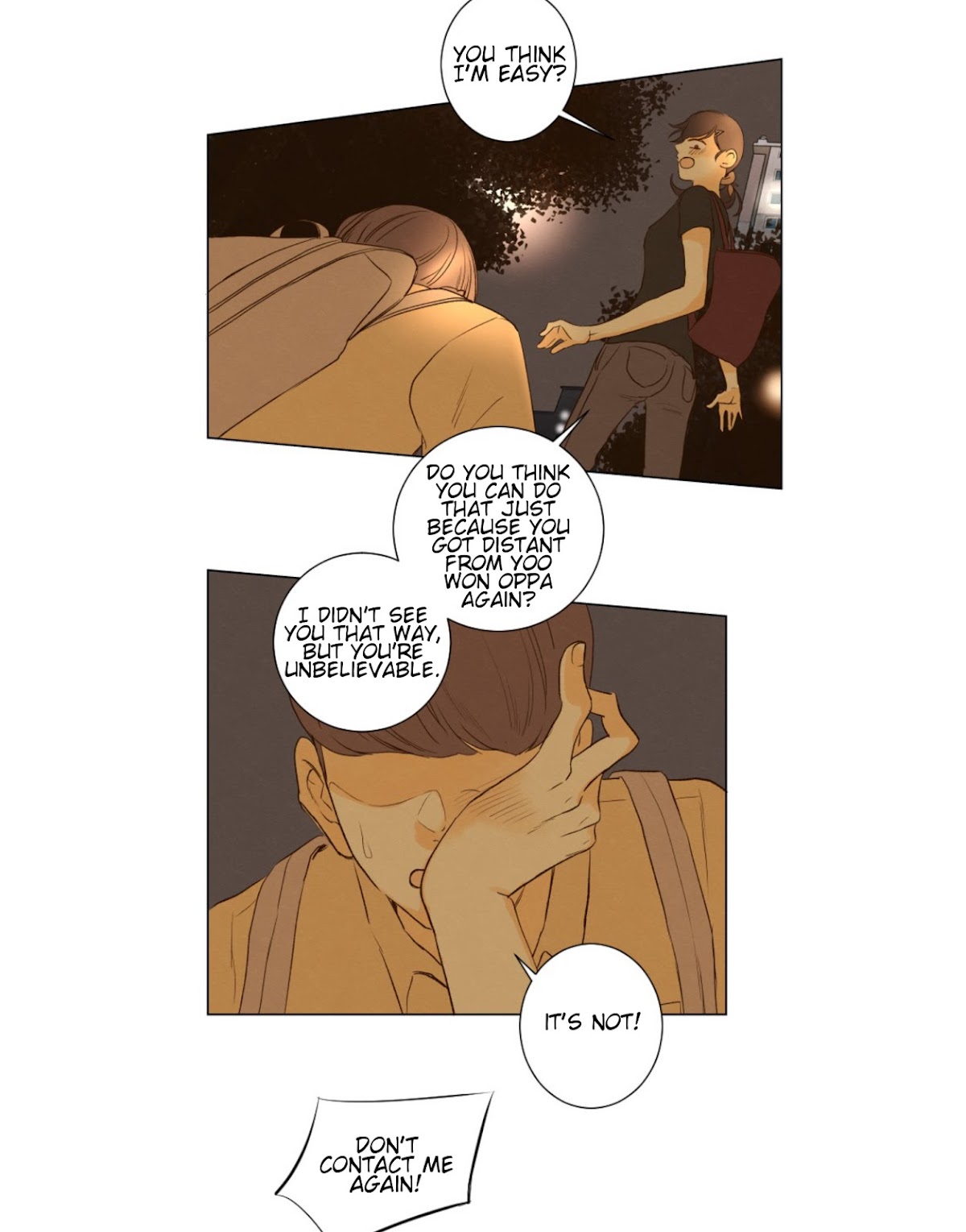That Summer (KIM Hyun) Chapter 60 page 4 - Chapter 60: Thorn Tree - Below