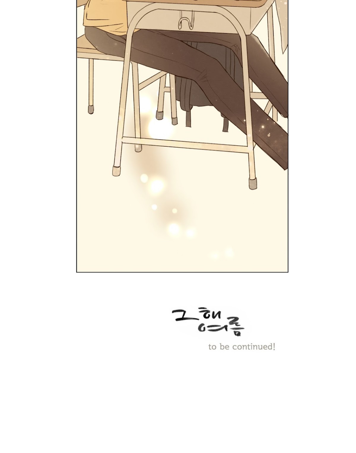That Summer (KIM Hyun) Chapter 60 page 46 - Chapter 60: Thorn Tree - Below