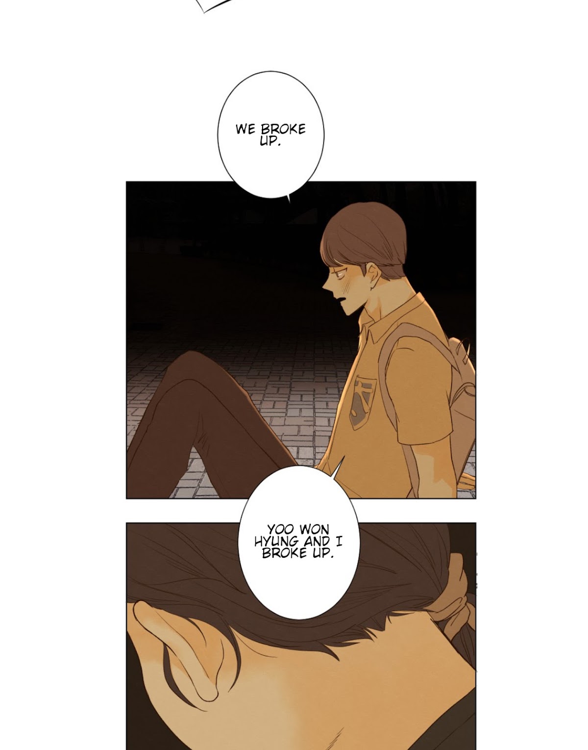 That Summer (KIM Hyun) Chapter 60 page 5 - Chapter 60: Thorn Tree - Below