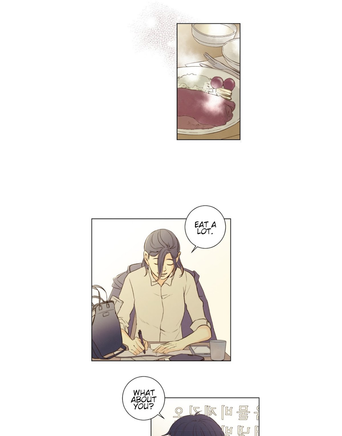 That Summer (KIM Hyun) Chapter 61 page 15 - Chapter 61: A Winner's Smile