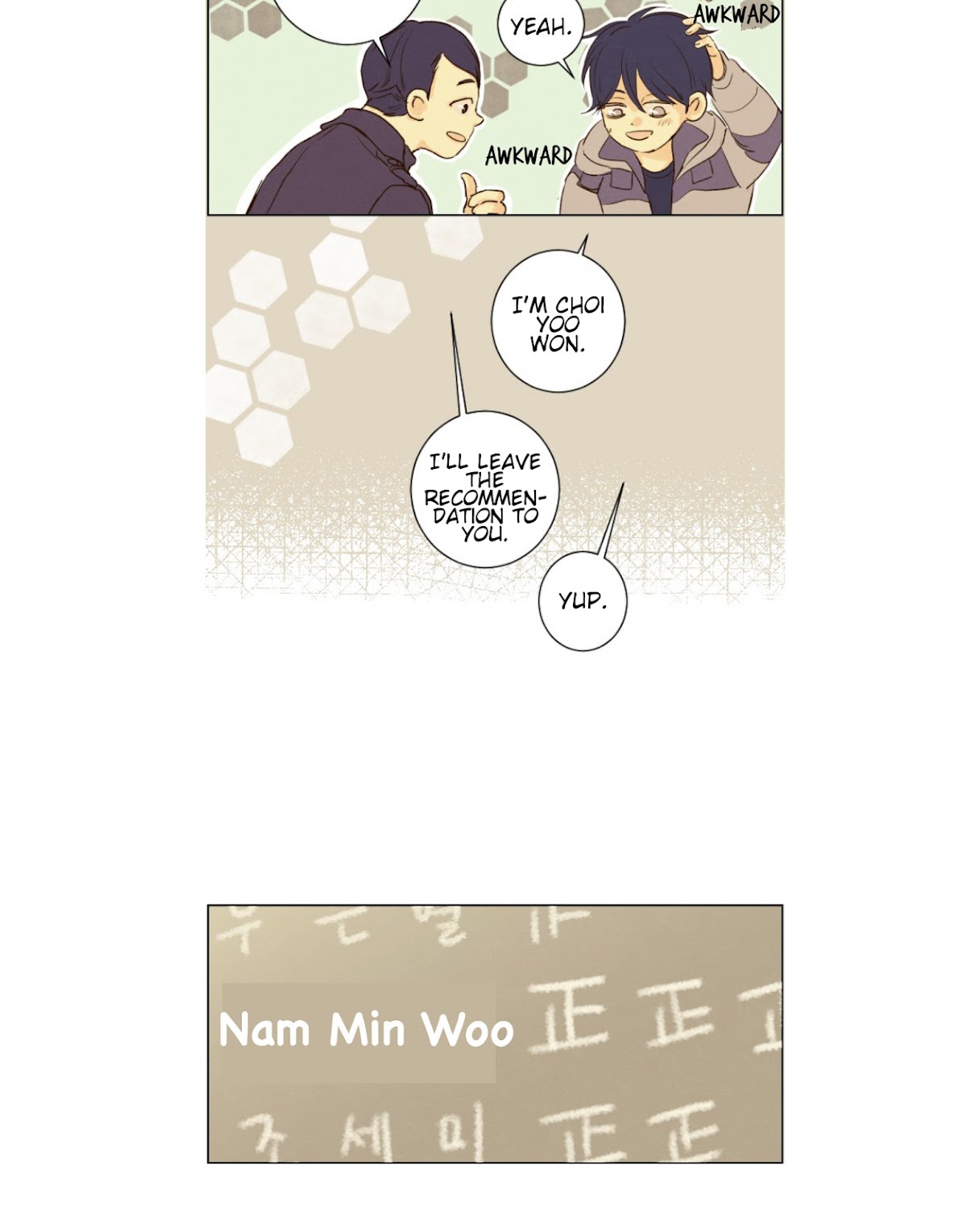 That Summer (KIM Hyun) Chapter 61 page 30 - Chapter 61: A Winner's Smile