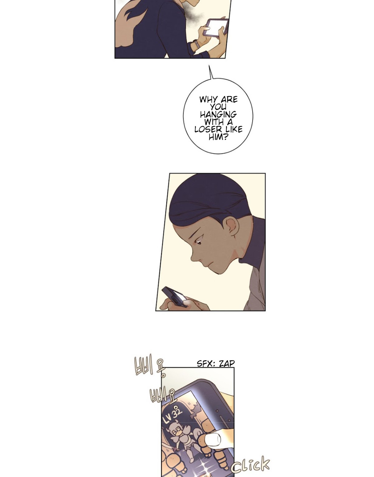 That Summer (KIM Hyun) Chapter 62 page 26 - Chapter 62: Station