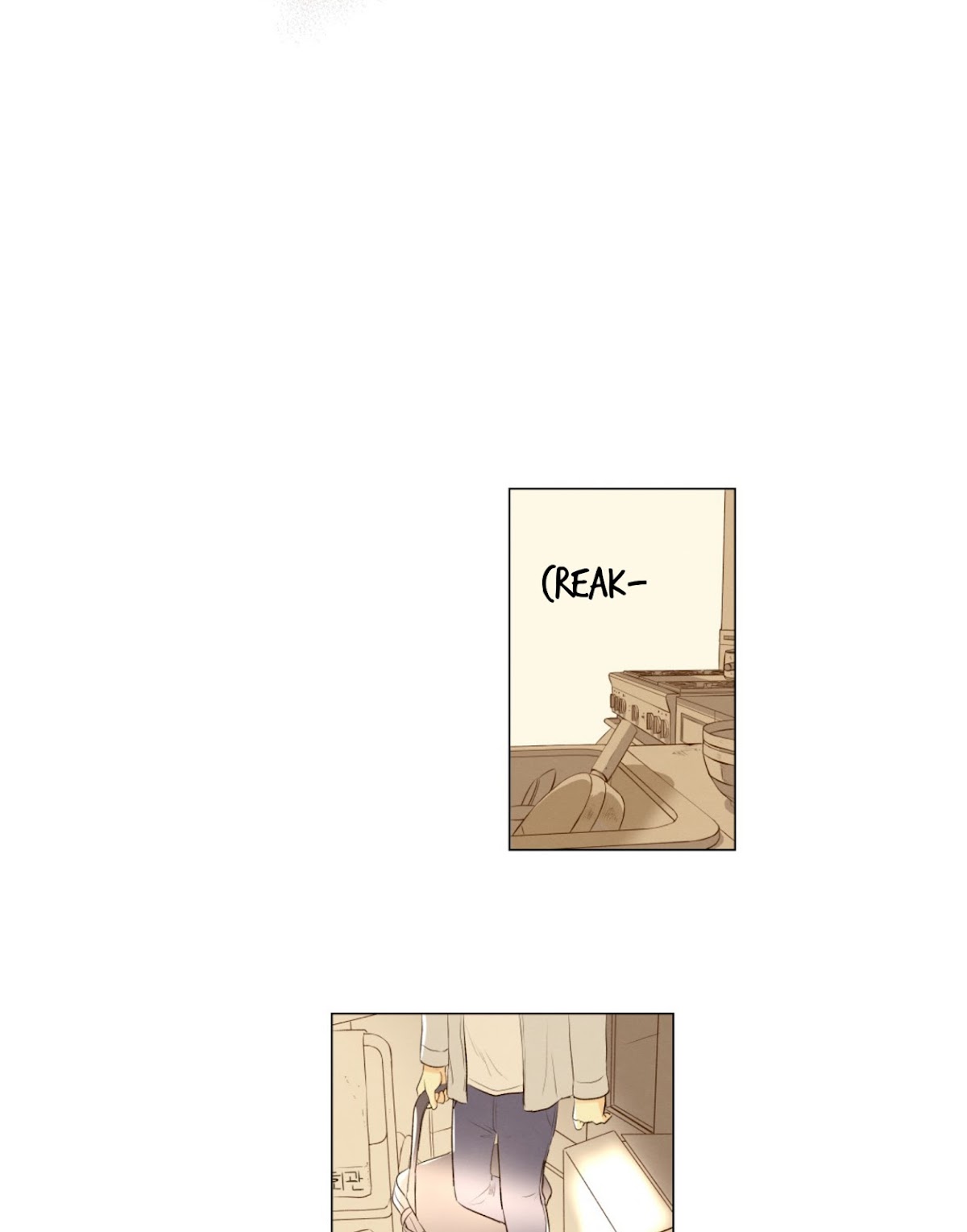 That Summer (KIM Hyun) Chapter 62 page 31 - Chapter 62: Station