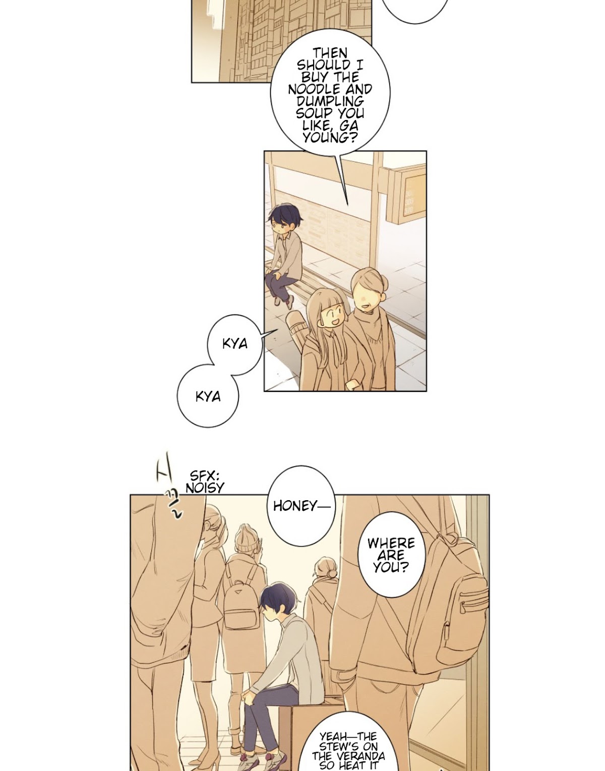 That Summer (KIM Hyun) Chapter 62 page 37 - Chapter 62: Station