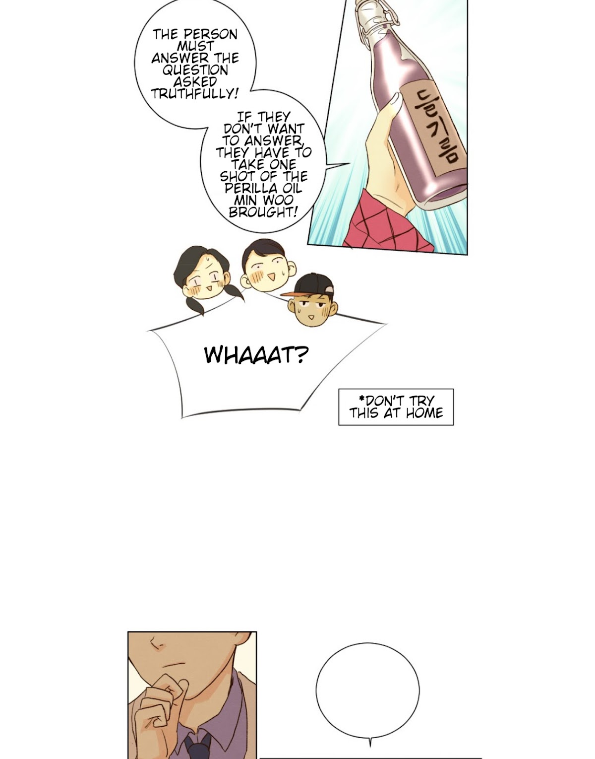 That Summer (KIM Hyun) Chapter 63 page 17 - Chapter 63: The Vice President's Birthday Party