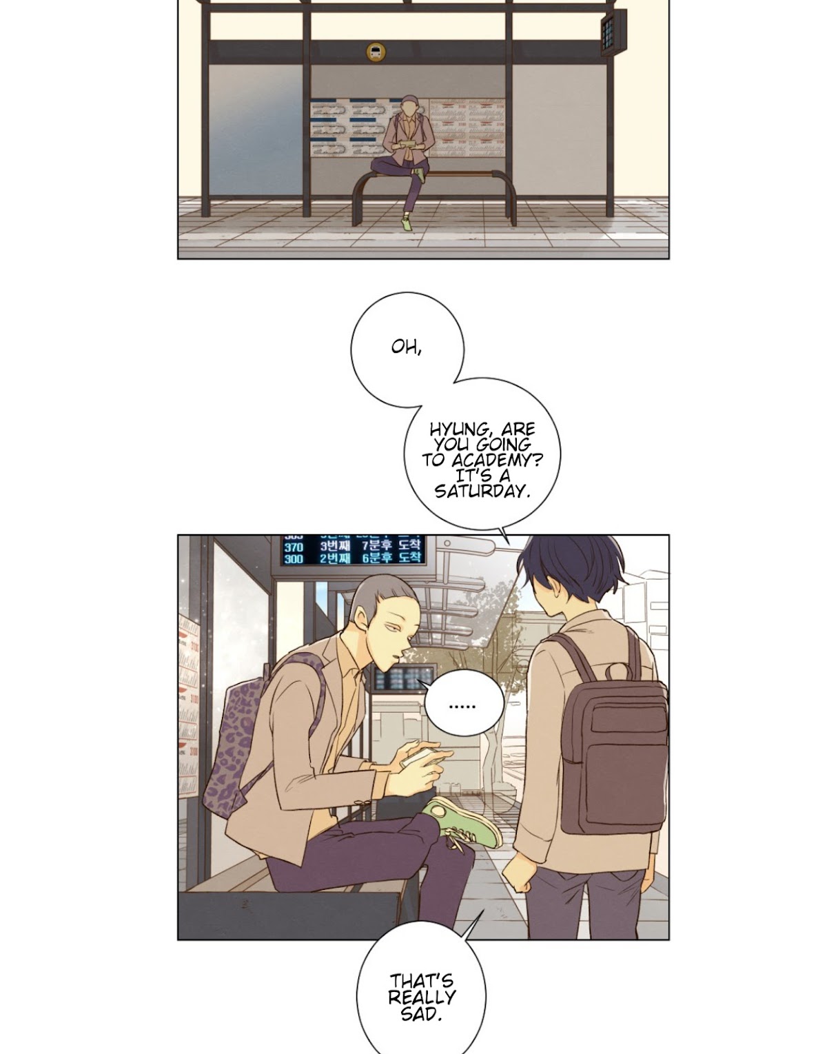That Summer (KIM Hyun) Chapter 63 page 23 - Chapter 63: The Vice President's Birthday Party