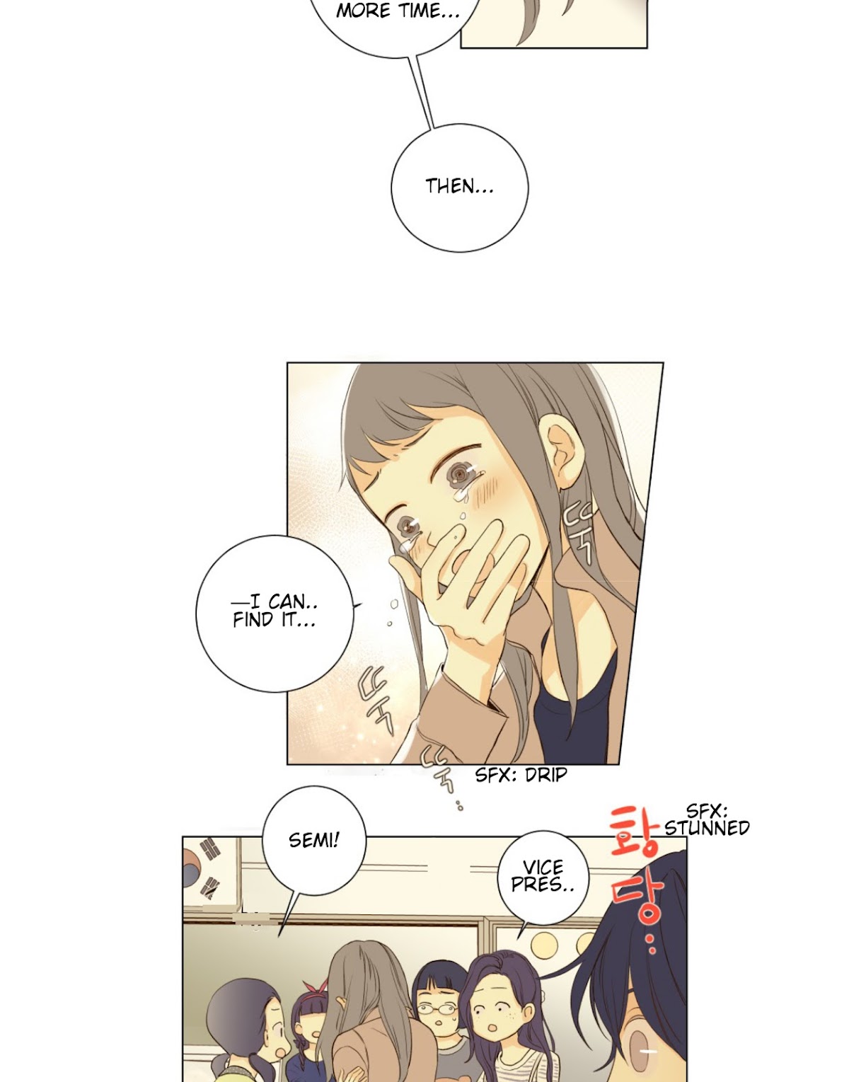 That Summer (KIM Hyun) Chapter 64 page 10 - Chapter 64: A Loser's Smile