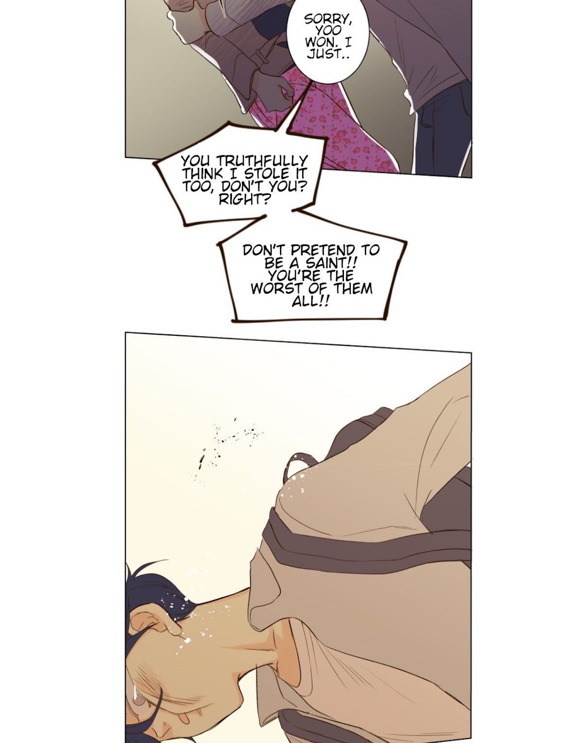 That Summer (KIM Hyun) Chapter 64 page 14 - Chapter 64: A Loser's Smile