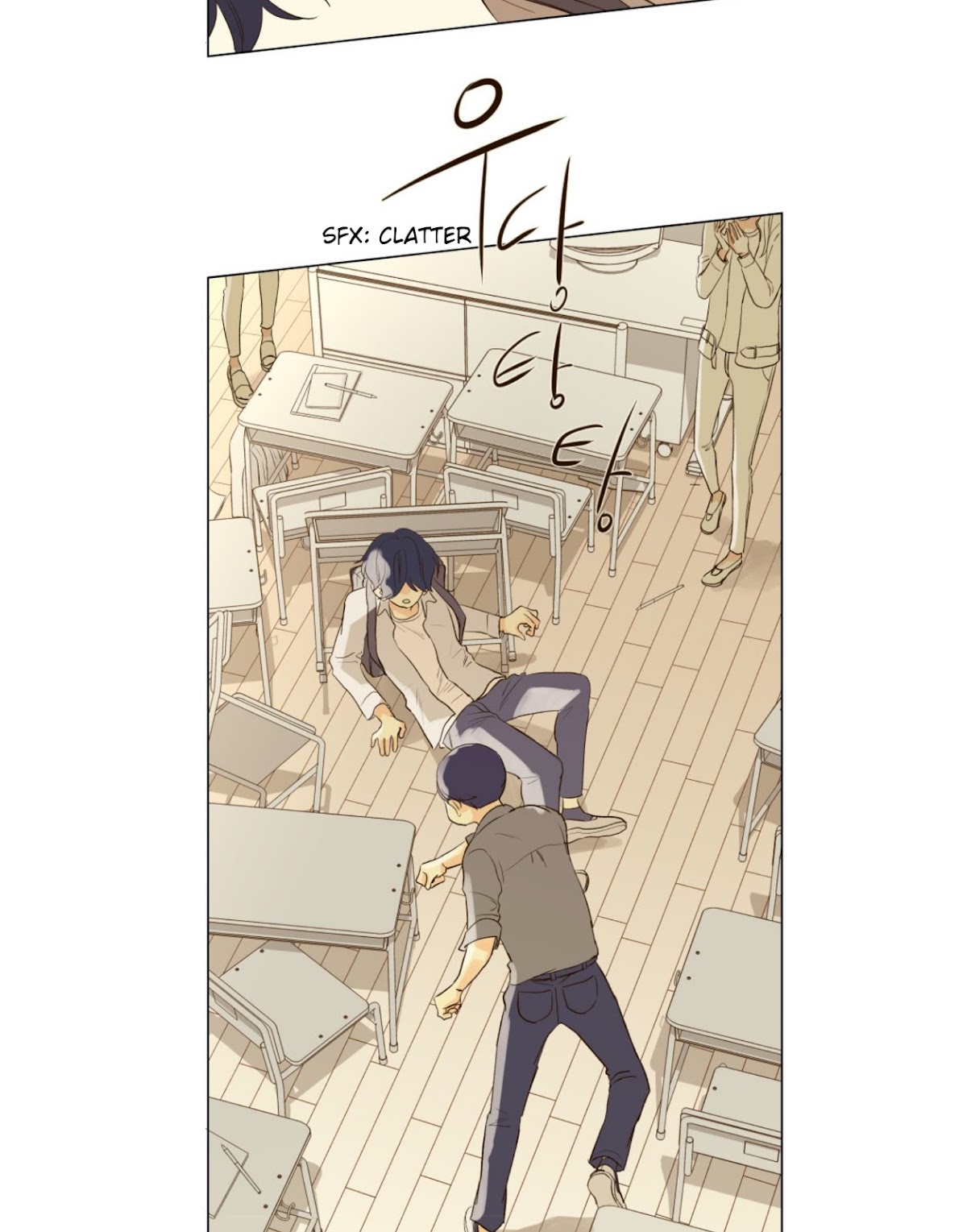 That Summer (KIM Hyun) Chapter 64 page 15 - Chapter 64: A Loser's Smile