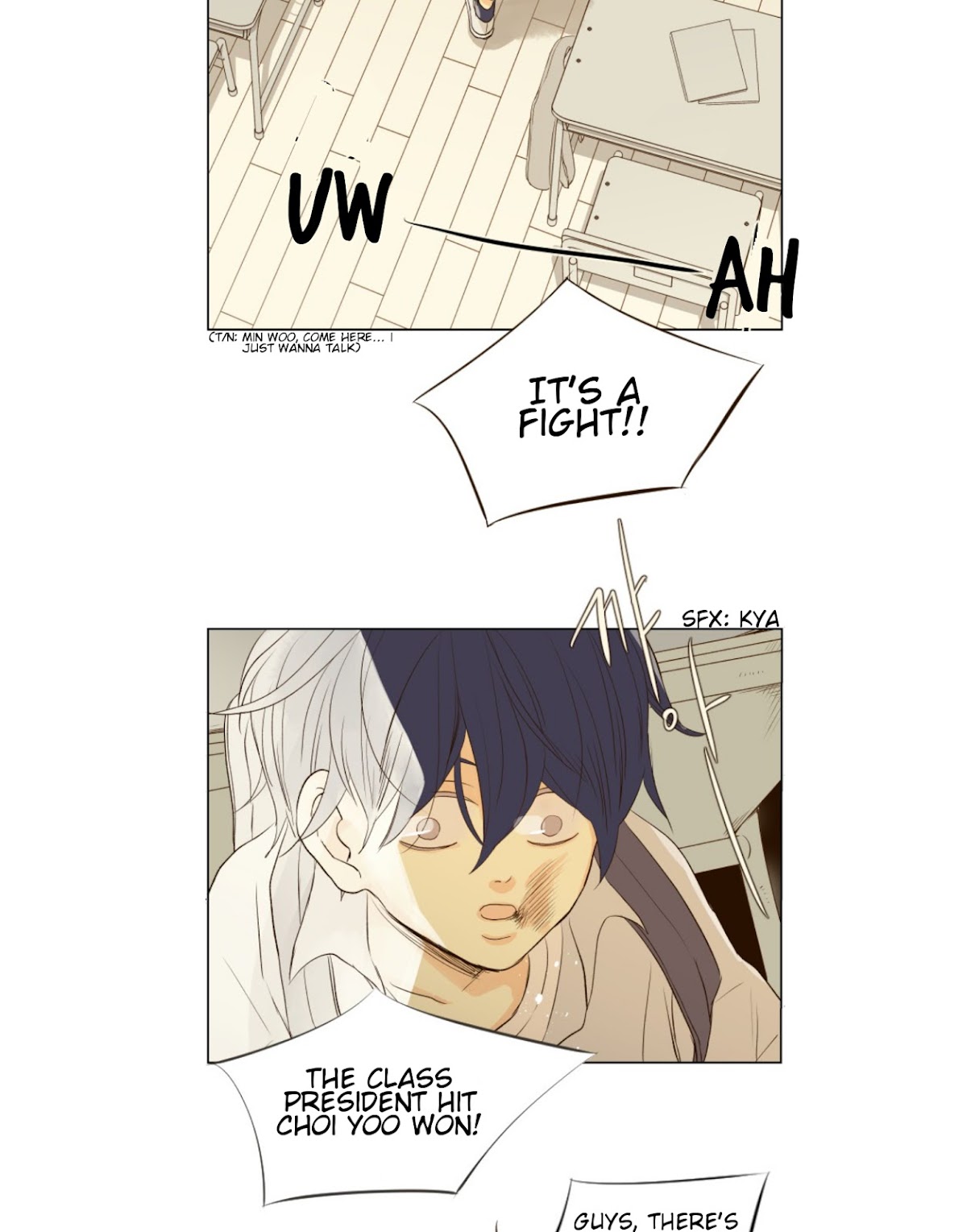 That Summer (KIM Hyun) Chapter 64 page 16 - Chapter 64: A Loser's Smile