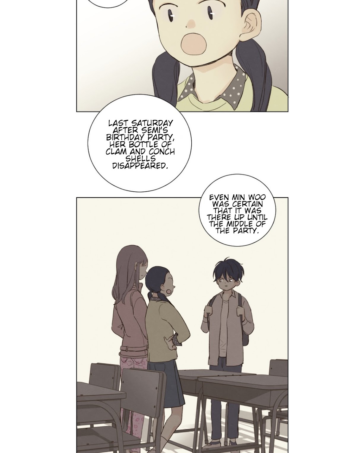 That Summer (KIM Hyun) Chapter 64 page 2 - Chapter 64: A Loser's Smile