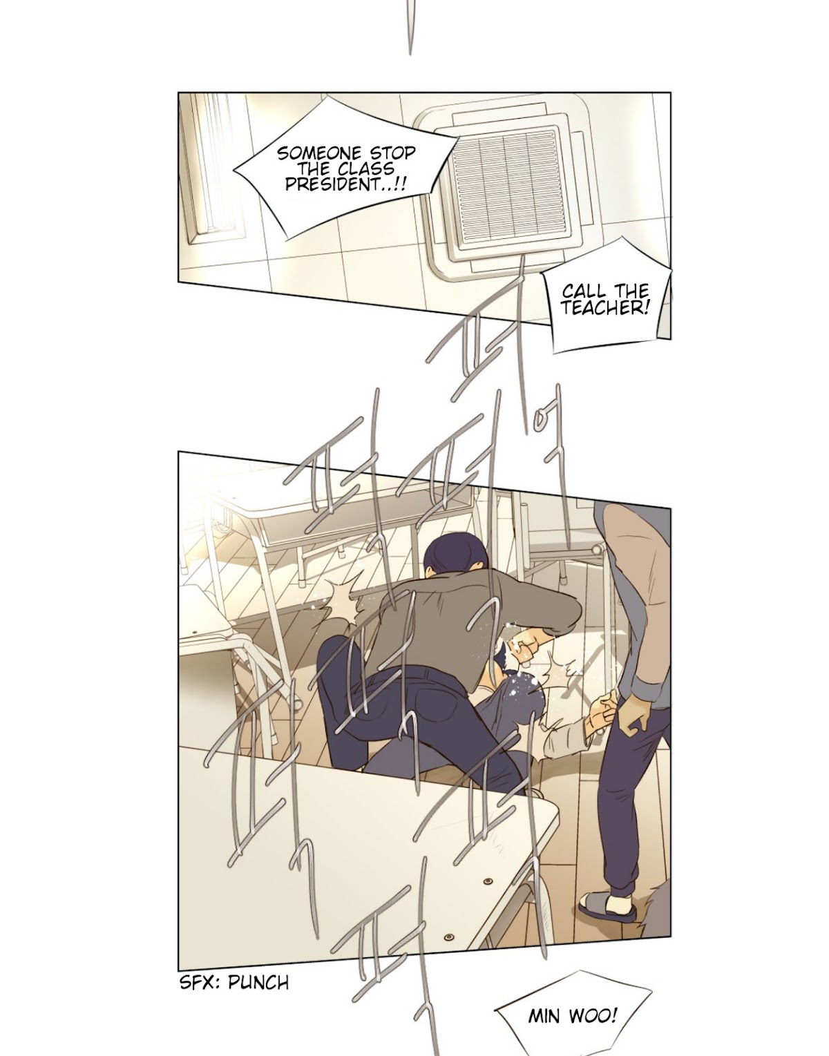 That Summer (KIM Hyun) Chapter 64 page 21 - Chapter 64: A Loser's Smile